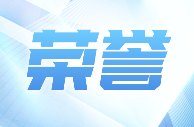 全国榜单，尊龙凯时位置！